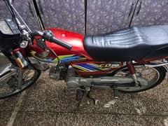 Bike for Sale