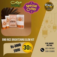 BNB Body RICE BRIGHTENING GLOW KIT