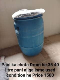 Pani ka chota drum aur saman used