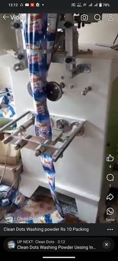 Washing powder paking machine