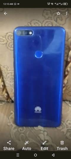 Huawei y 7.2  32 good condition 03369008990