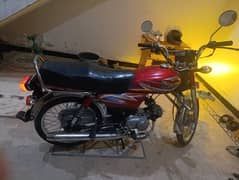 70cc bike POWER