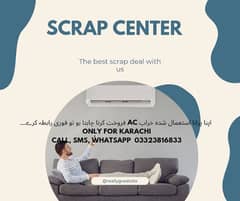 scrap center