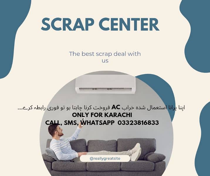 scrap center 0