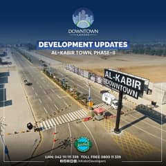 5 Marla Plot Available Prime Location In Al Kabir Town Phase 2