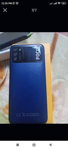 Poco m3 4+2 gb 128gb full box