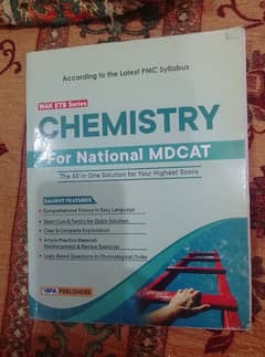 Mdcat Chemistry Book of Sir Wajid Ali Kamboh