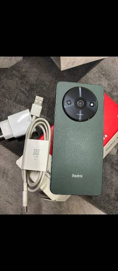 Redmi