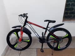 cycle Caspian  compny