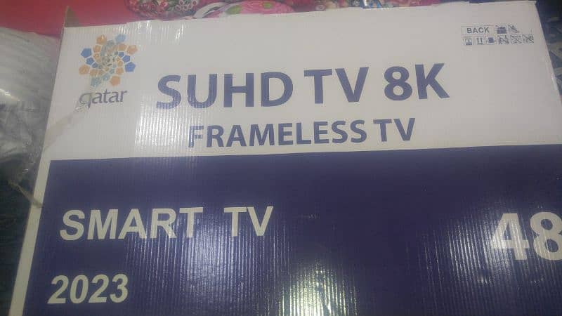 suhd t 1