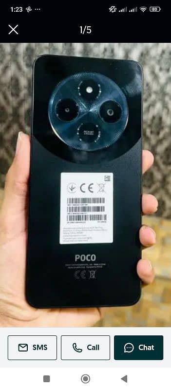 Xiaomi Poco C75 4