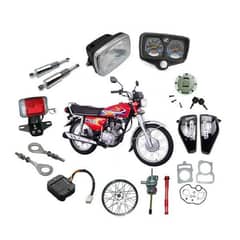 Honda 125 Used Parts