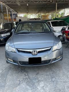 Honda Civic VTi Oriel Prosmatec 2009