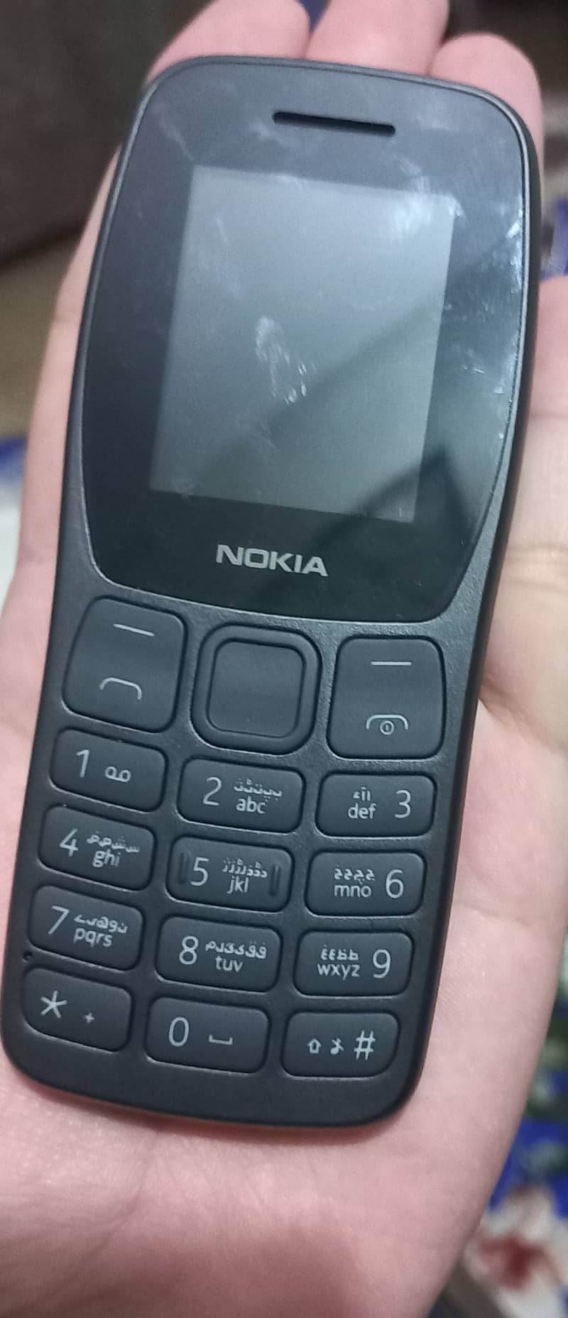 Nokia 105 2