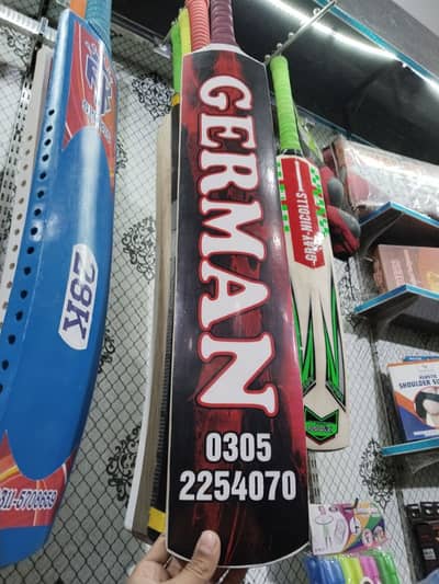 cricket tape ball bat