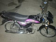 honda dream 70 model 2022 exc 150 125 ybr yb gr ybz