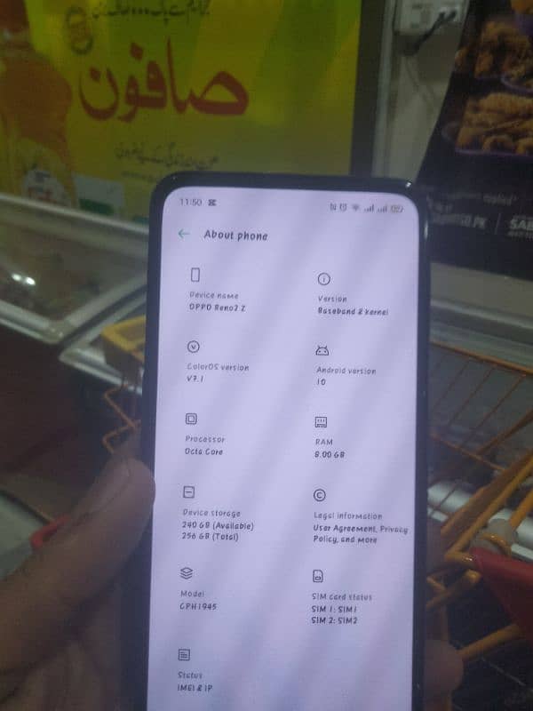 oppo Reno z 2 7