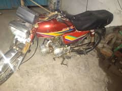 Honda CD 70