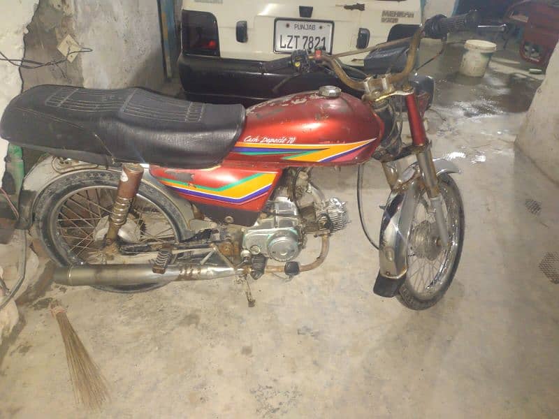 Honda CD 70 1