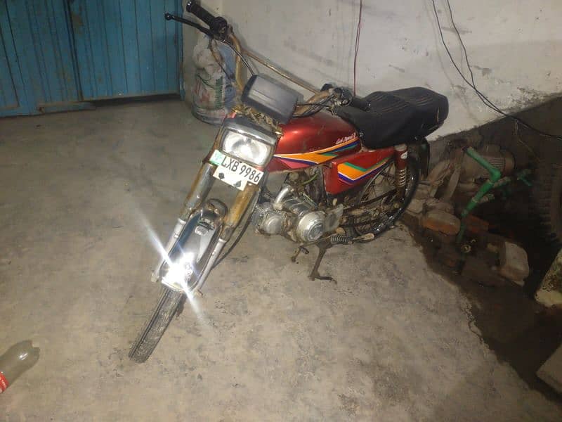 Honda CD 70 3