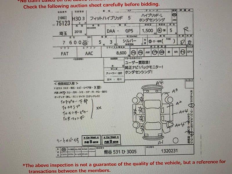 Honda Fit 2021 16