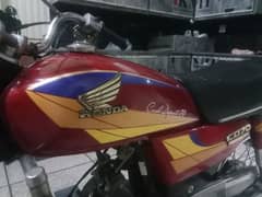 Honda cd70 2005model totally janion condition