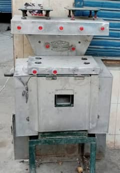 Sugar Machine / gana machine