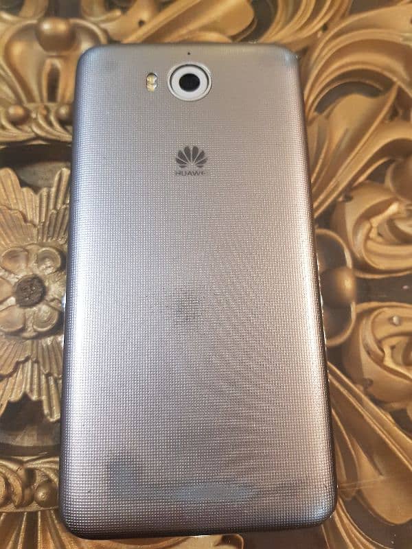 Huawei dual sim phone 1