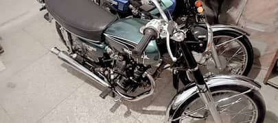 Honda CB 180 Karachi number