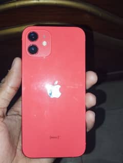 iPhone 12 non pta non active water pack