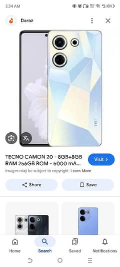 camon 20 complete box