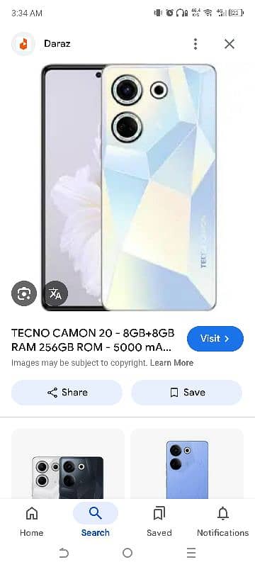 camon 20 complete box 0