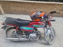 Honda CD 70 2018