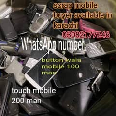 ham sub qism Kay scrap mobile button or touch walay kharedtay Han