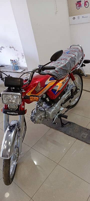 Honda CD 70. 0