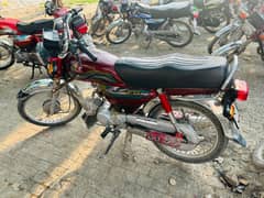 Honda CD 70