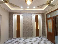 10 Marla Double Storey Brand New House in Wapda Town Lahore