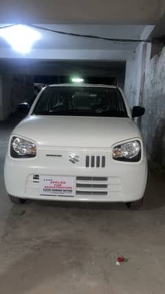 Suzuki Alto VX