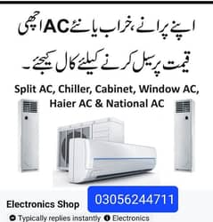 all window split ac led freg sale krny k ley rabta kry