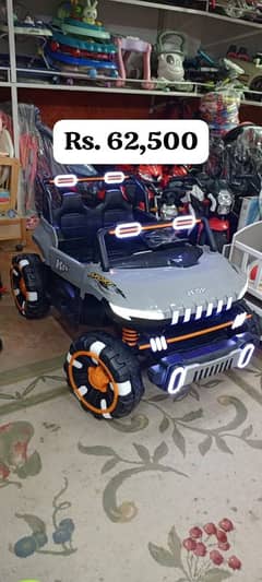 kids car| electric jeep | battery operated car | jeep