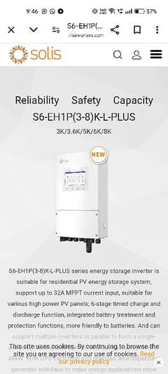 Solis plus model and pro 6KW,8kw 12kw  Hybrid - UPS & Power Solutions