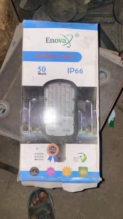 Enova 50w street light available