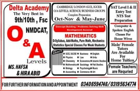 Home tuition kG up to Middle 9th/10th FSc ,A/O level IGCSE