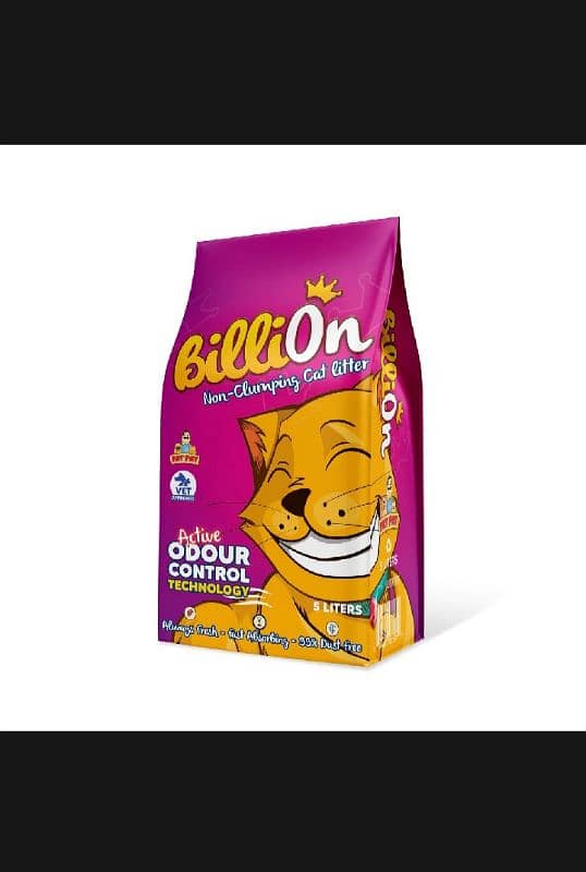 Cat Litter 7