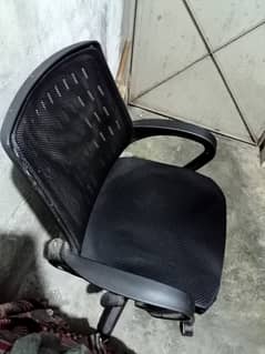 Office chair