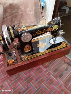 sewing machine