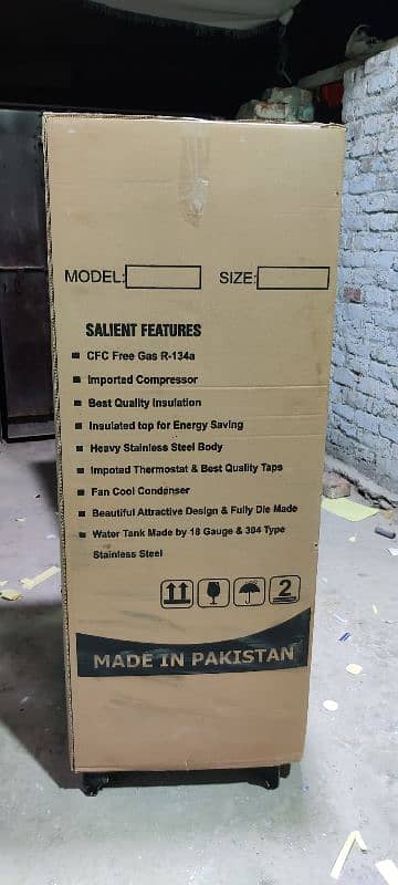 National / General / climax / all brands Electric water cooler same Rs 4