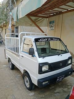 Suzuki Ravi