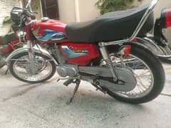 Honda 125 (23/24) Model