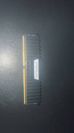 corsair vengeance 8gb DDR4